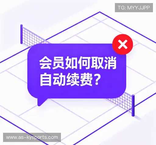 问题解答站